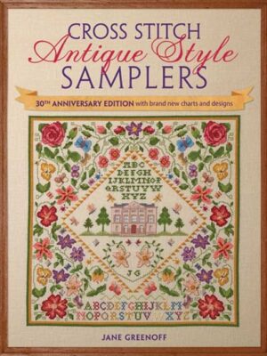 140013-cross-stitch-antique-style-samplers